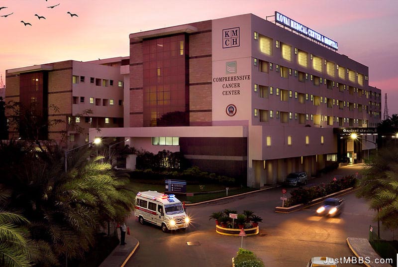KMCH Institute of Health Sciences